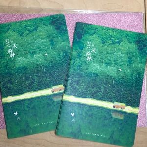 Green Mini Forest Journals (x2)